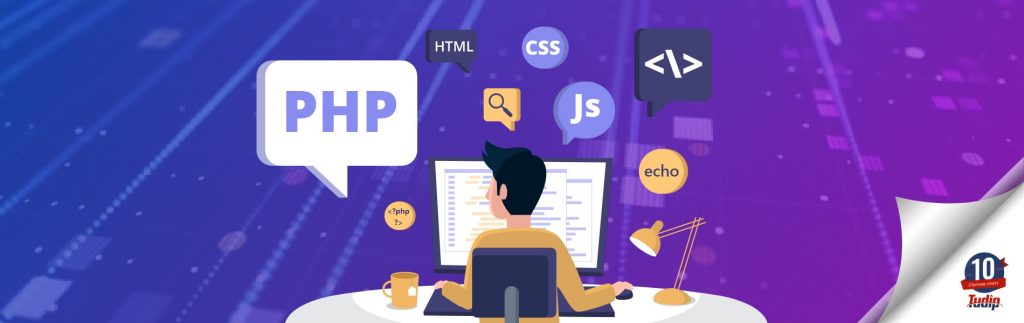 What’s new in PHP 7.4?