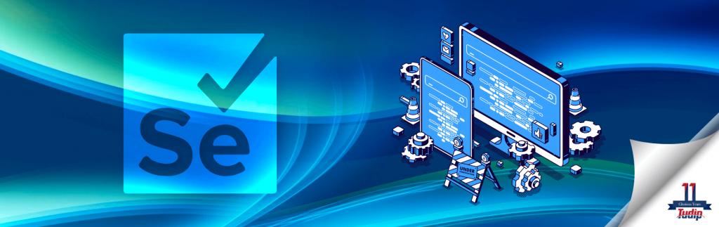IDE automation: Record and Play web actions